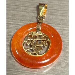 14k solid yellow gold orange red jade circle pendant Chinese LOVE pendant only